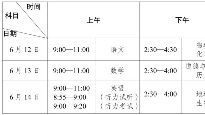 188金宝搏BEt网站截图4